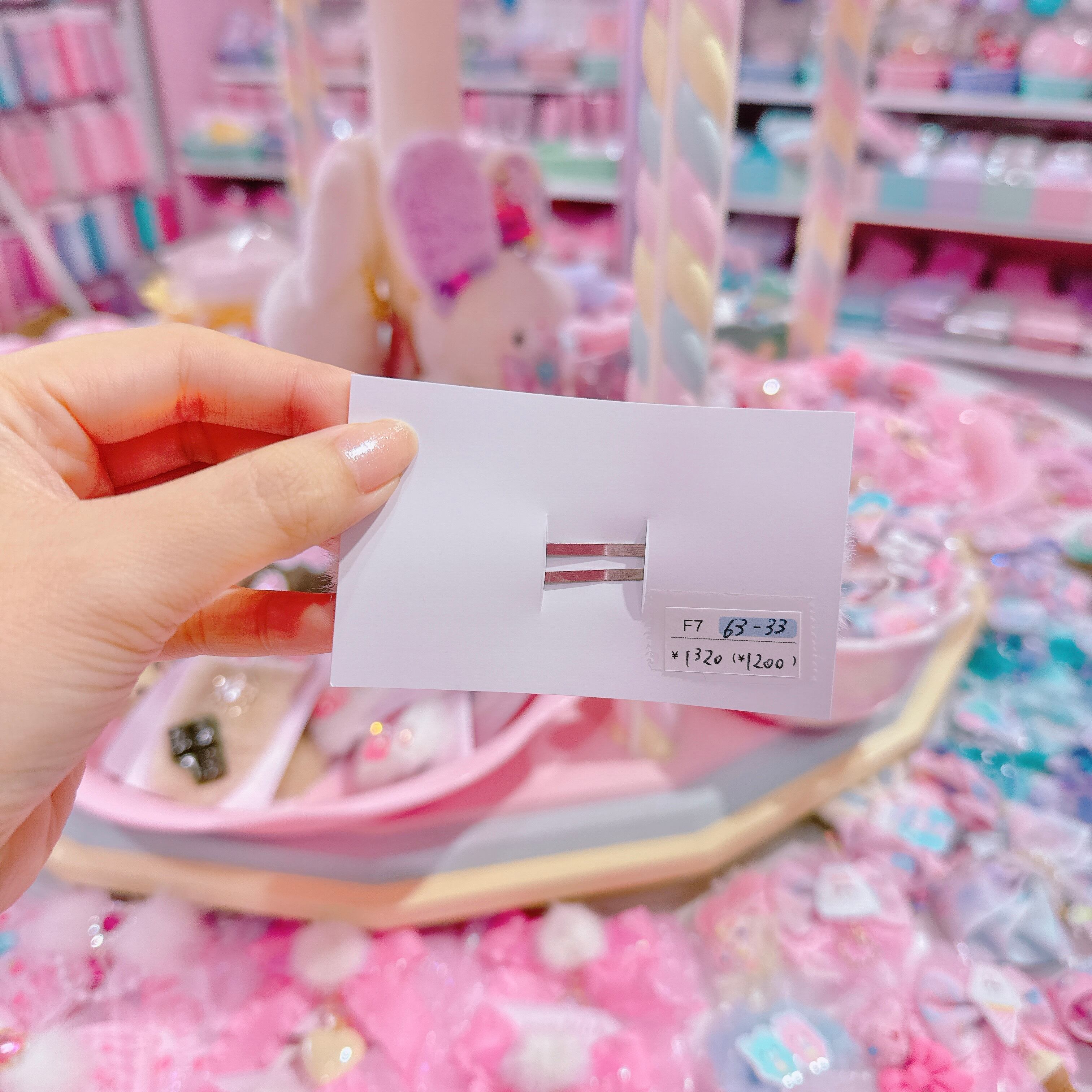 【F7】63-33ぱっちんピン