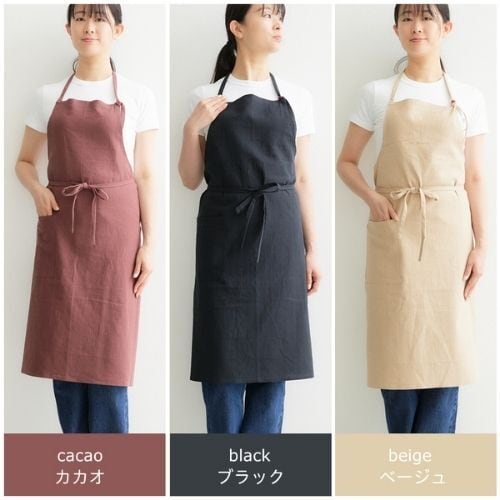 リネン100％】ナチュラル エプロン シンプル 8色 お料理 教室 陶芸