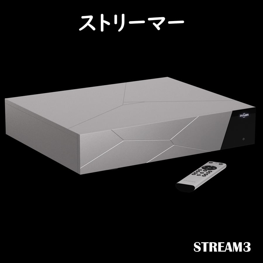 極☆自宅試聴EC