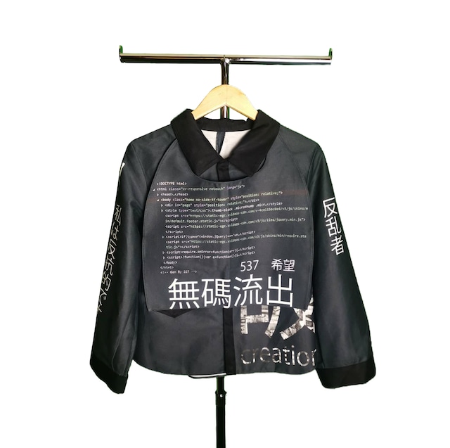 Rebellion Shirts Jacket