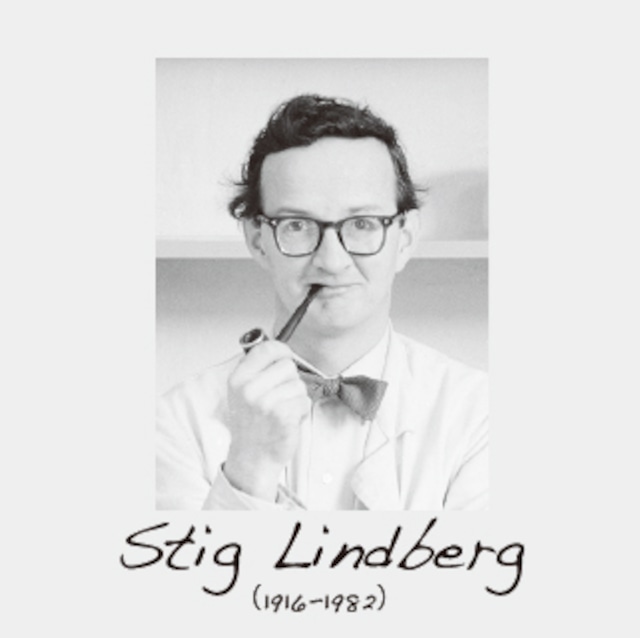 Gustavsberg グスタフスベリ Stig Lindberg スティグ・リンドベリ Fajans ファイアンスのポット（大） 北欧ヴィンテージ