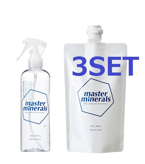 　マスターミネラル　3本セット(300ml原液+空スプレーボトル) 洗剤 無添加 無害 100%天然成分 除菌 強力消臭