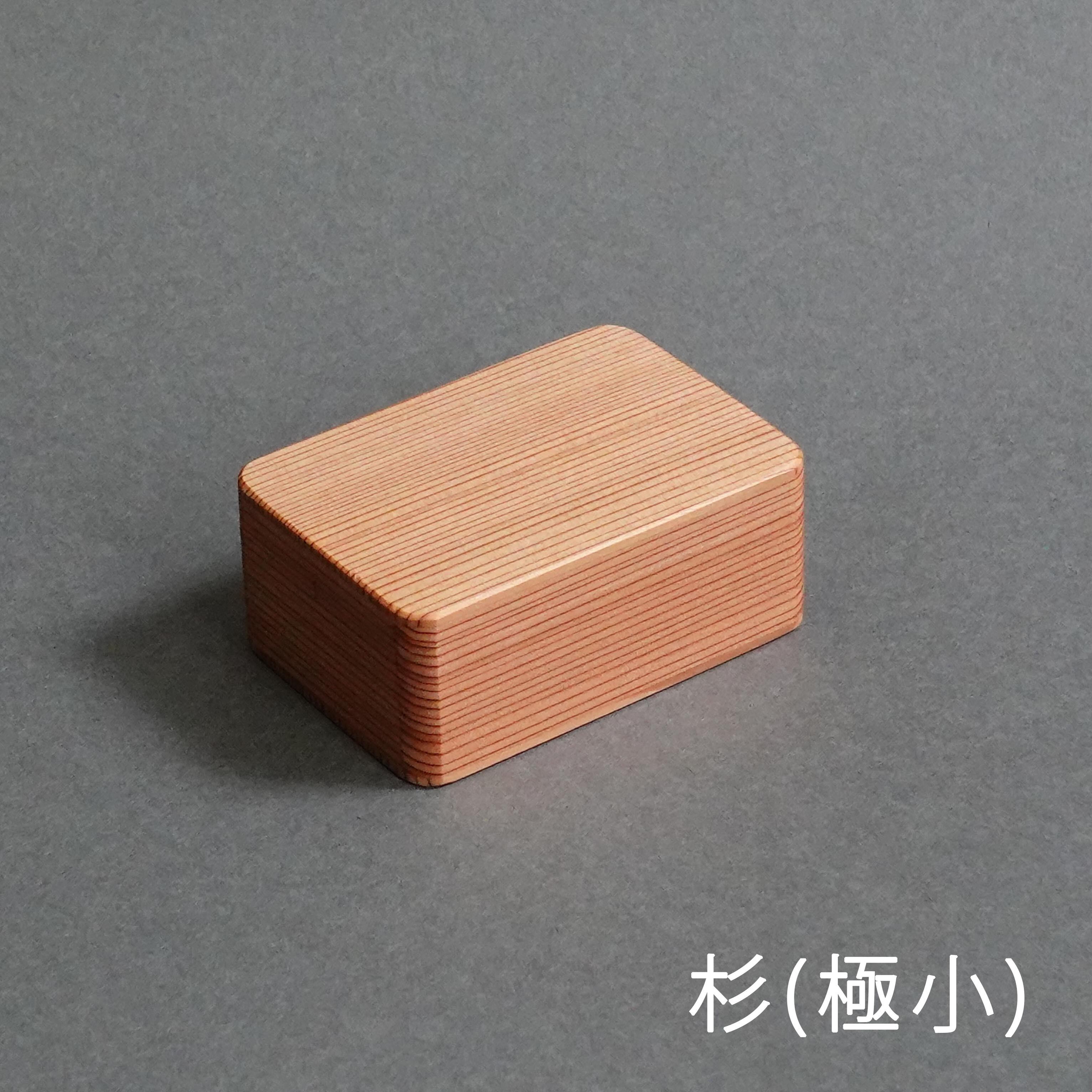 神代欅卓上収納神代木欅文書箱手紙入れアンティーク