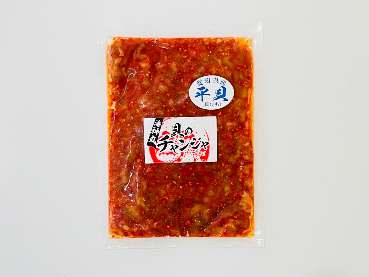 【貝のチャンジャ】平貝　貝ひも・画像2