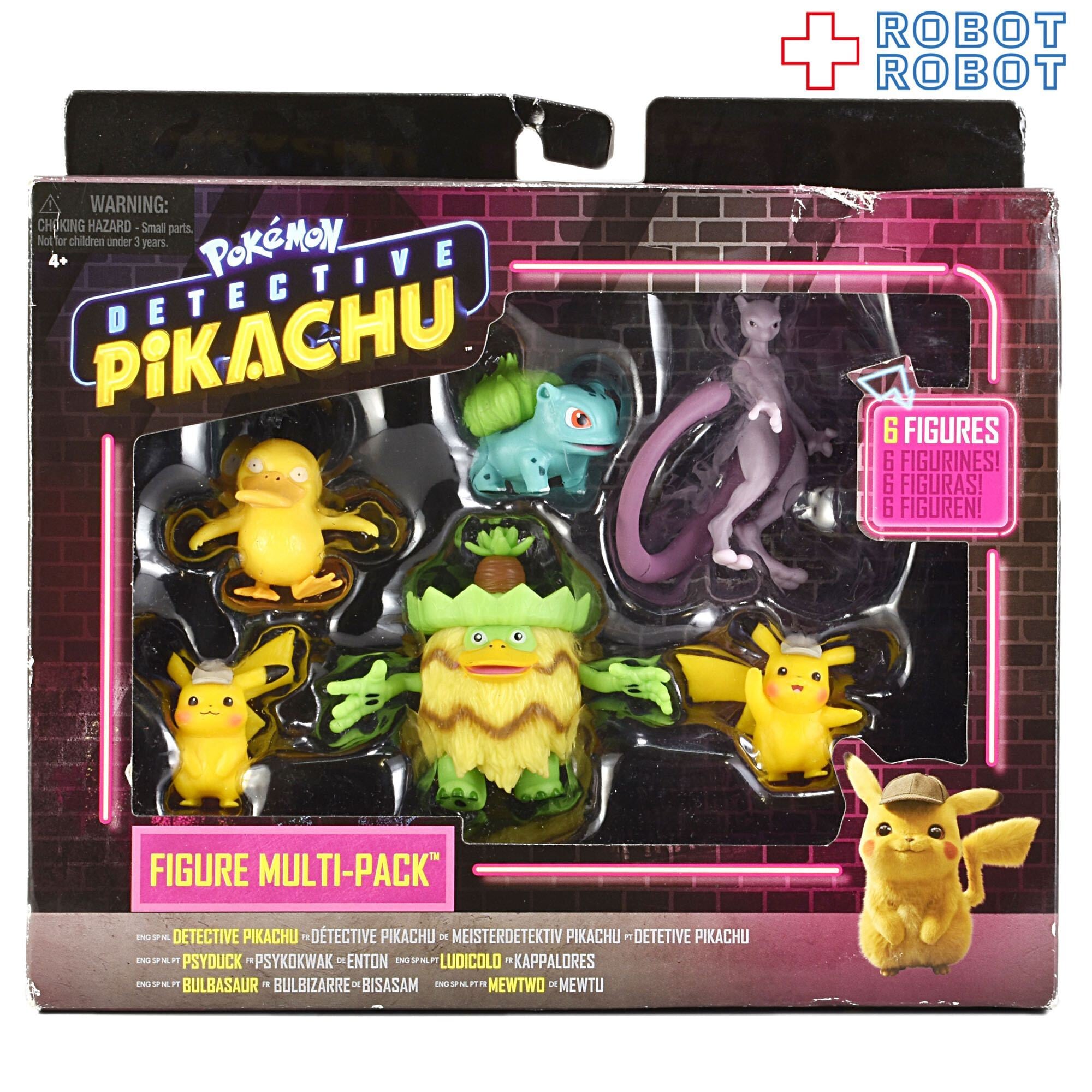 ポケモン 名探偵ピカチュウ フィギュア マルチパック 6体セット 
