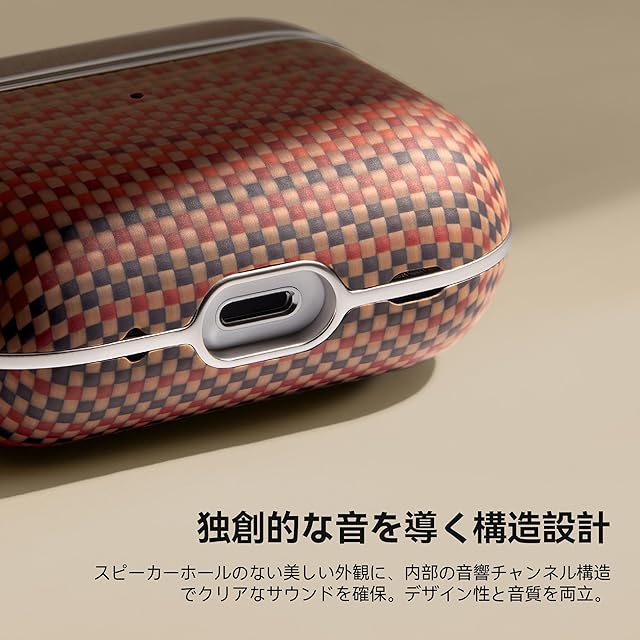 PITAKA」AirPods Pro 2対応ケース MagSafe対応 MagEZ Case