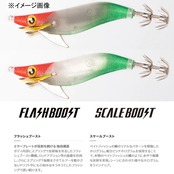 シマノ(SHIMANO) エギ セフィア スイスイドロッパー フラッシュブースト 1.8号 QS-X18W 004 フルレッド