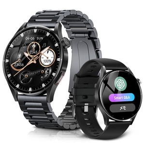 【在庫のみ】スマートウォッチ ChatGPTFOSMET QS40 iPhone アンドロイド対応 Smart Watch 丸型 メンズ 10日間のバッテリー持ち 常時表示 AI文字盤 1.43インチ AMOLEDディスプレイ サファイアガラス搭載 通知や通話機能付き自動運動検知 3ATM防水 付属ベルト2本 (ブラック)