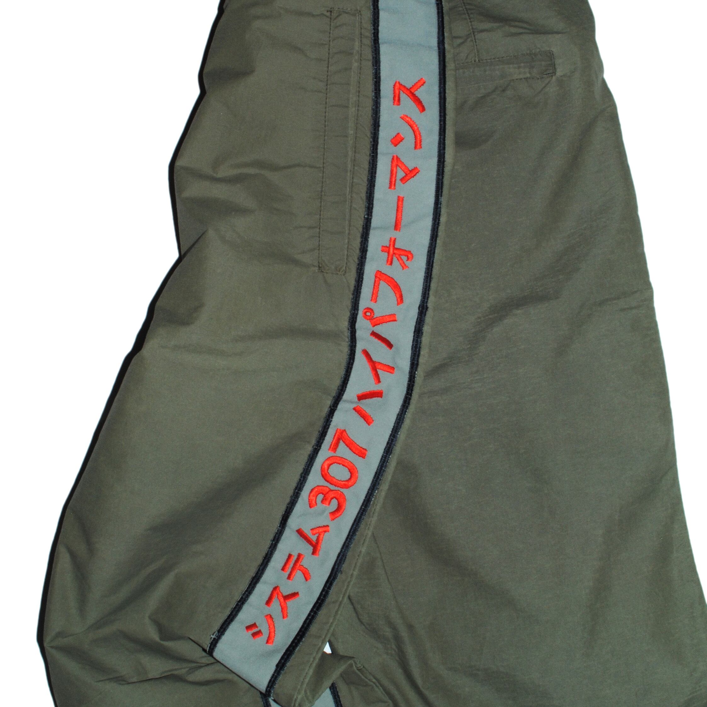 希少 Sabotage “System 307 HP” Nylon Pants Sabotage』