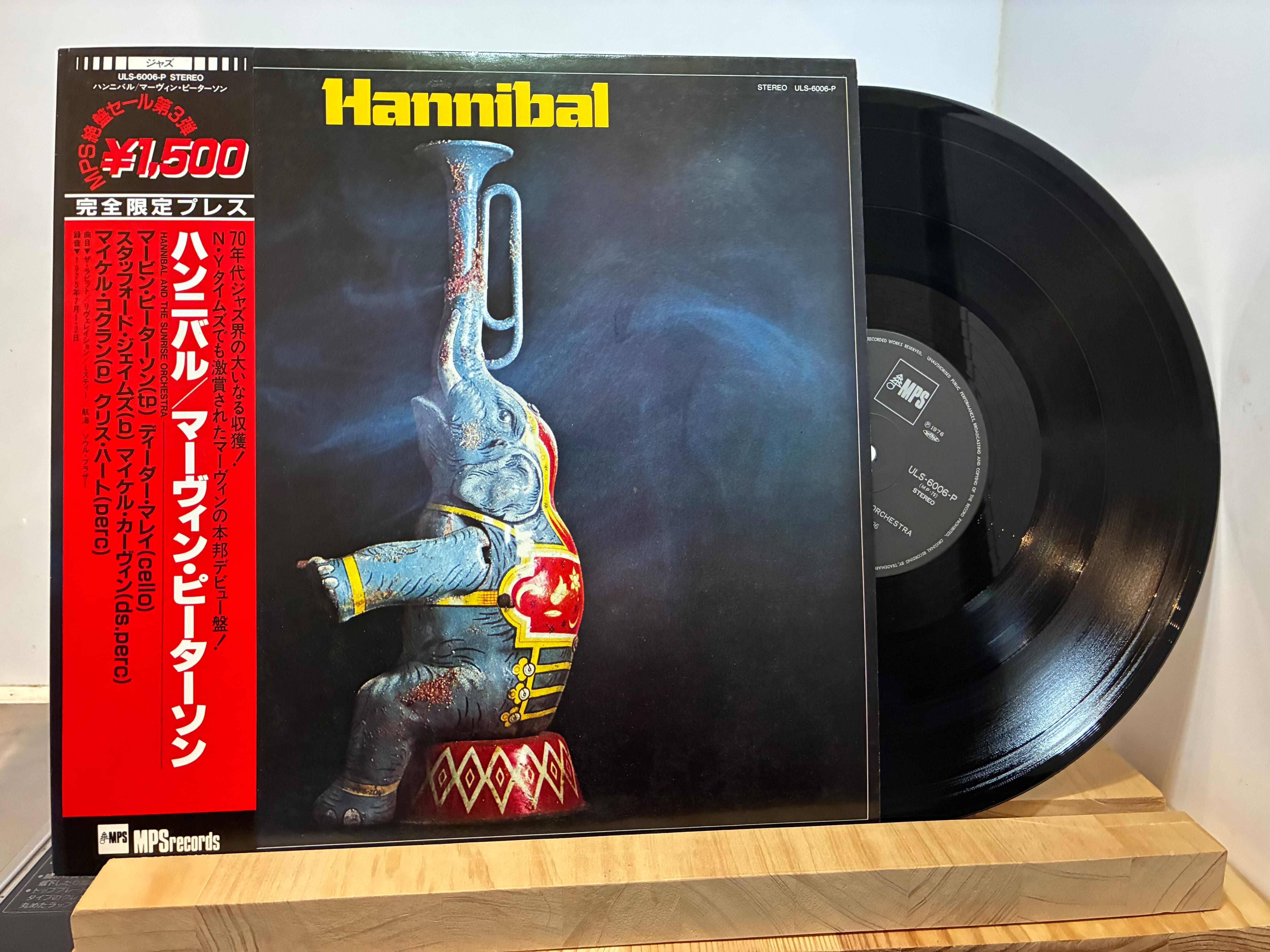 HANNIBAL MARVIN PETERSON / HANNIBAL | sixteen records (シックス