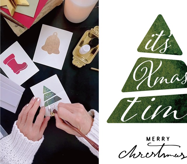 クリスマスカード３種セット