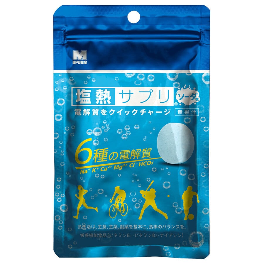 ミドリ安全 電解質をクイックチャージ 塩熱サプリ(ソーダ味)30g(約24粒入) 電解質タブレット