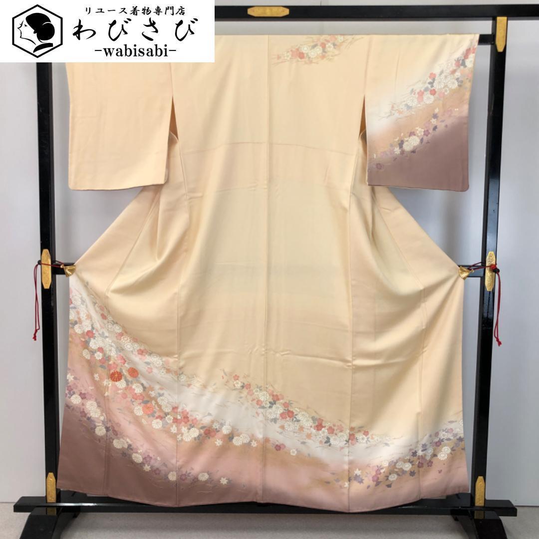 訪問着 美しい花模様 松葉 刺繍 金駒 ガード加工 金彩 麹色 K-5274 訪問着 美しい花模様 松葉 刺繍 金駒 ガード加工 金彩 麹色 K