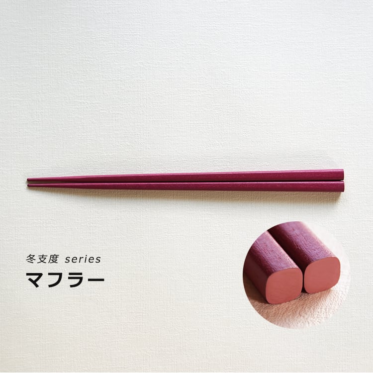 花のれん ピンクベース