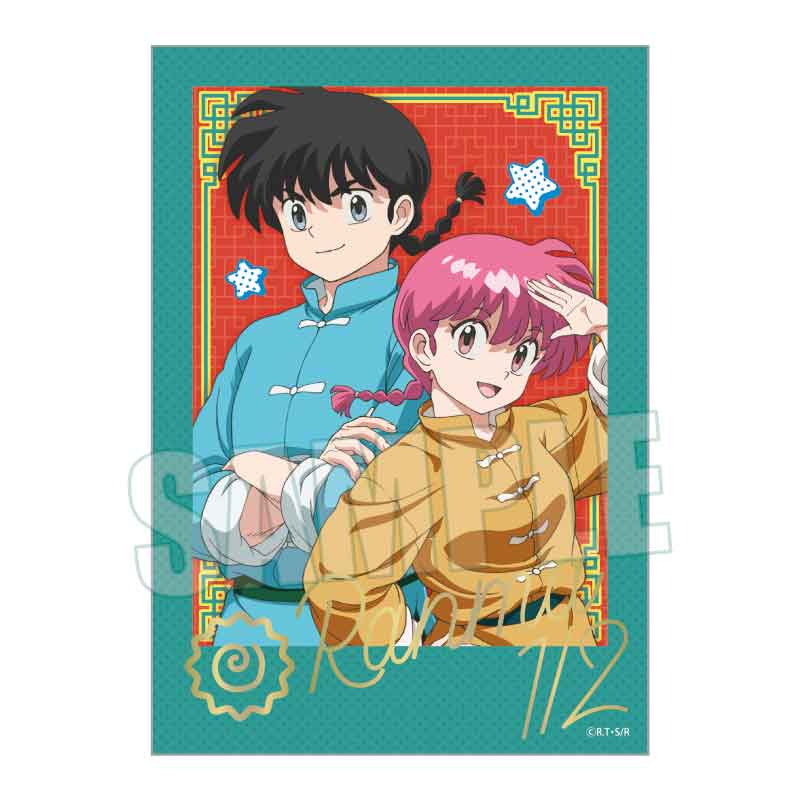 らんま1/2 トレーディング箔押しブロマイド BOX 全8種 | あるじゃん