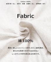 ◆クラウン サガラ刺繍 スウェットTシャツ◆ng-66225