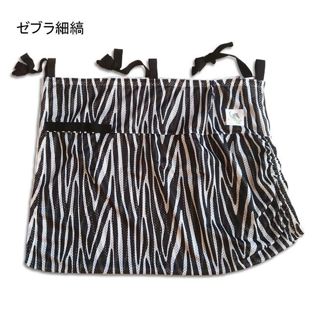 F.A.ベリーラップ ゼブラ -Fly Armor Belly Wrap / Zebra- | Neigh Factory