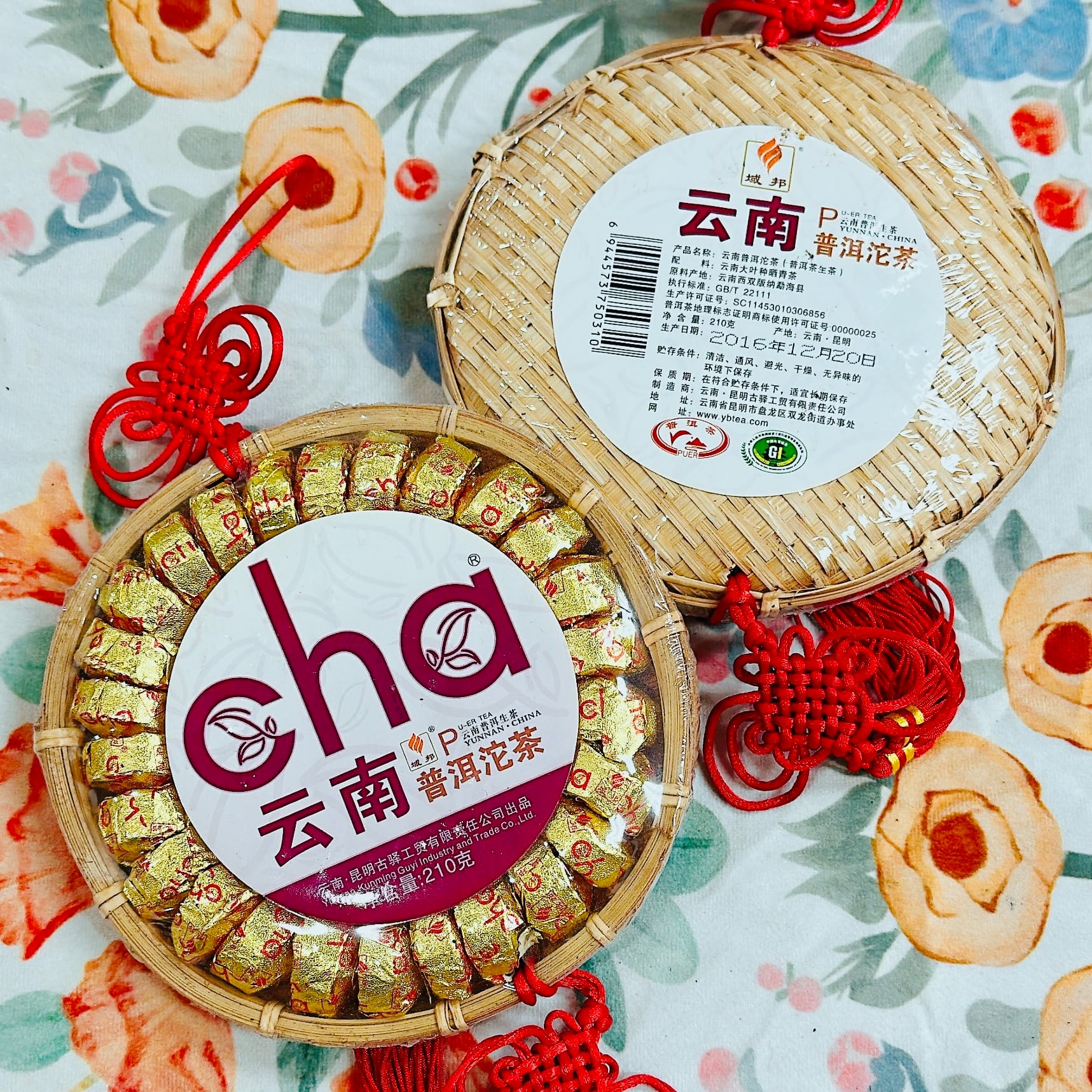 額縁入りプア-ル茶 黒茶】菊花プーアル茶（熟茶） 200g/個 | 五福茶荘