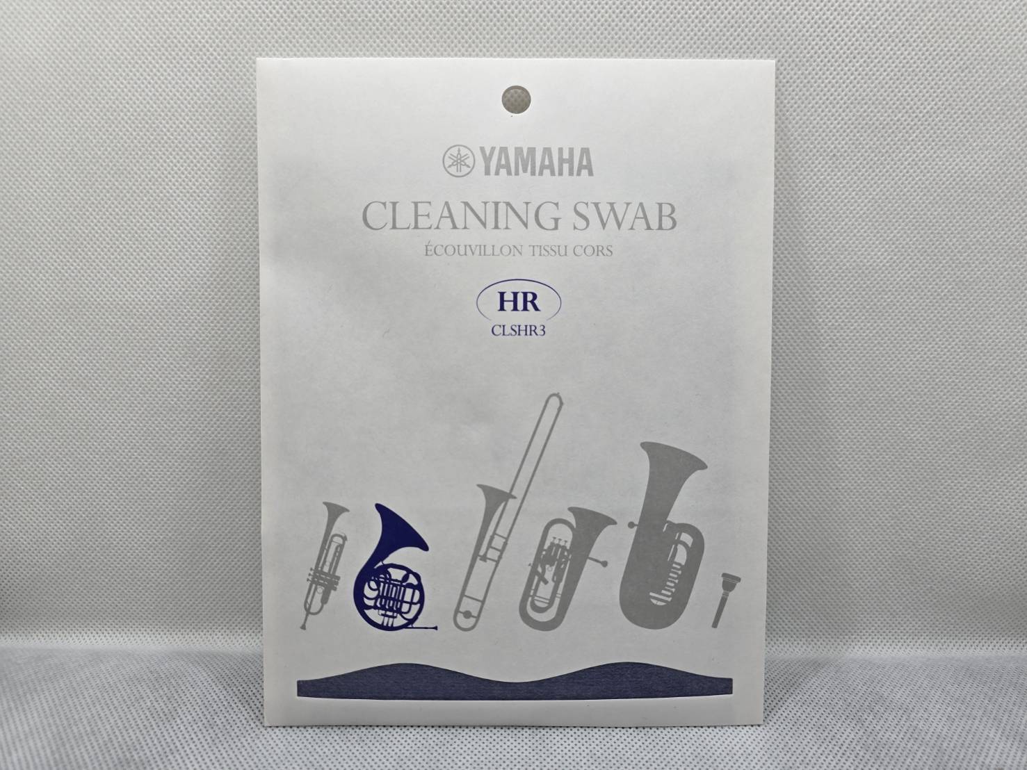 ヤマハ クリーニングスワブ ホルン用 HR3 | ブリーズ楽器 管楽器専門店