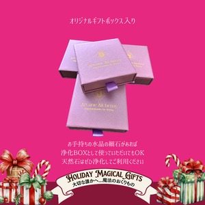 【即納】　日本未発売ルーンキャンドル＋天然石ブレスレット　ギフトセット