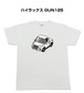 Tシャツ トヨタ ハイラックス GUN125【受注生産】