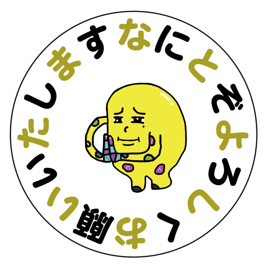 9937407bd8f135ab6233aa9b8ab253