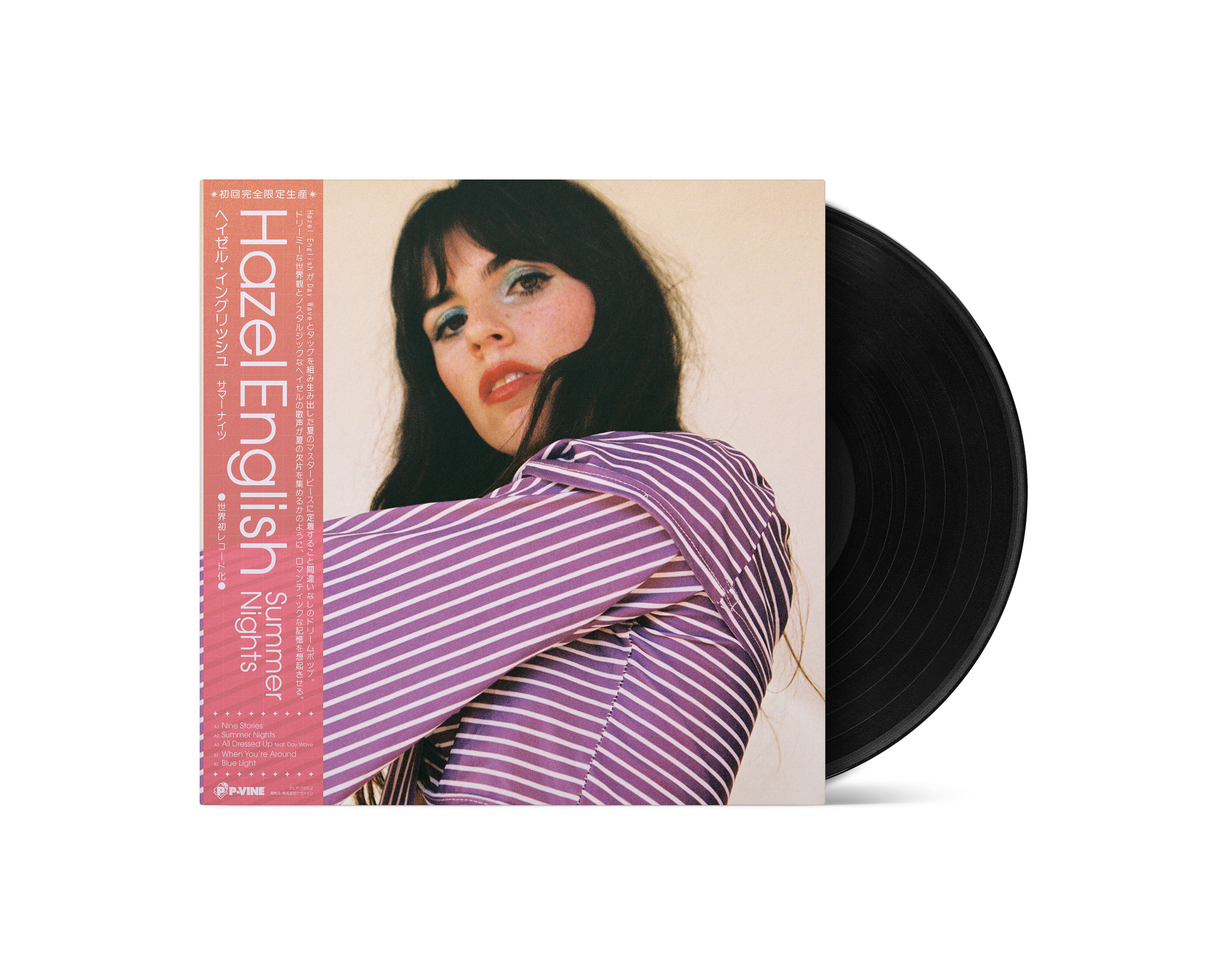 Hazel English / Summer Nights(Ltd 12inch EP w Japanese Obi)