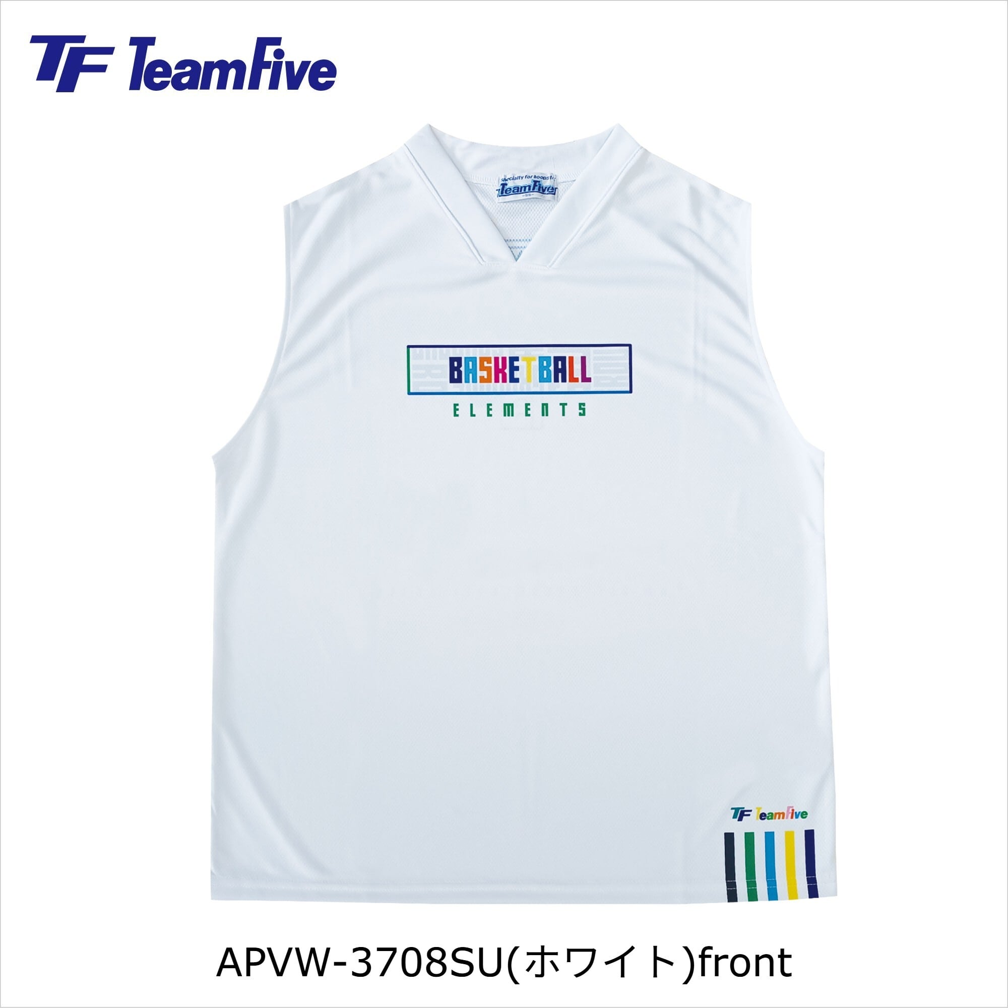 ﾚﾌﾘｰ ｾｶﾝﾄﾞﾕﾆﾌｫｰﾑｼｬﾂ ARST-01 | teamfive
