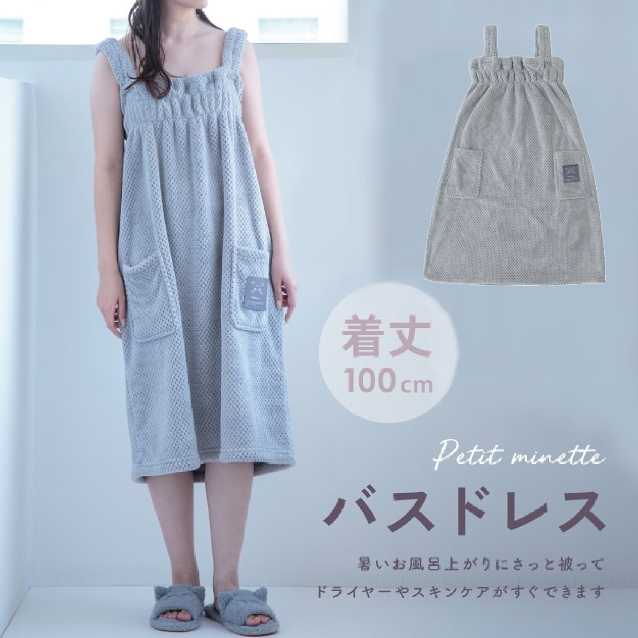 993964d6babe8996800242bfc946cc