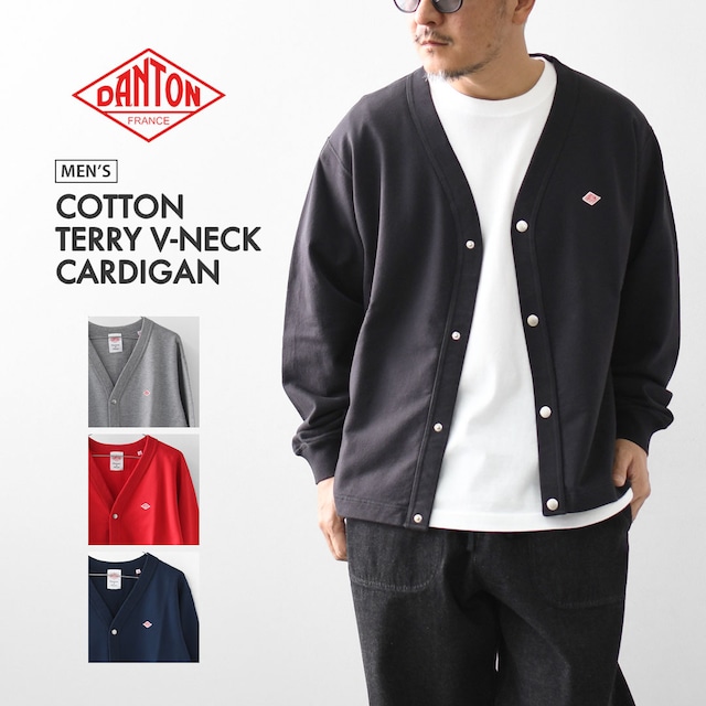 DANTON [ダントン] M COTTON TERRY V-NECK CARDIGAN [DT-C0406CIN] コットンテリーVネックカーディガン・カーディガン・スウェットカーディガン・コットンカーディガン・ワイドシルエット・ボックスシルエット・コットンテリー・MEN'S [2026SS]