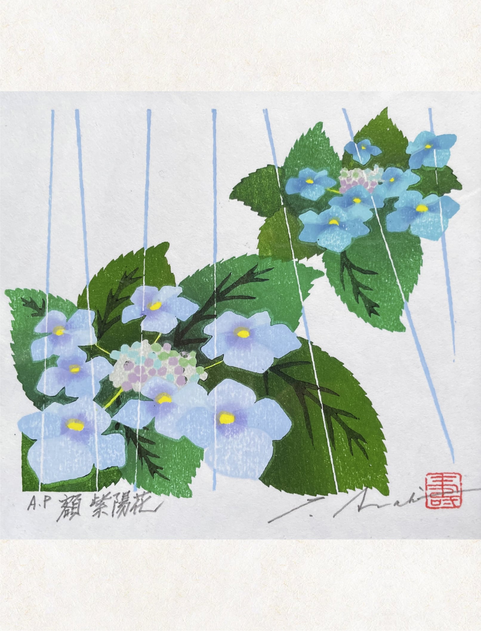 堀 研、【神原枝垂桜】、希少画集画より、状態良好、新品高級額装付 古口翠芳⁄Suihou Koguchi墨彩画 枝垂れ桜 木製額縁付き 公式 墨彩画