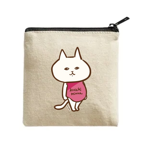 【こっちみんな】キャンバスフラットポーチ