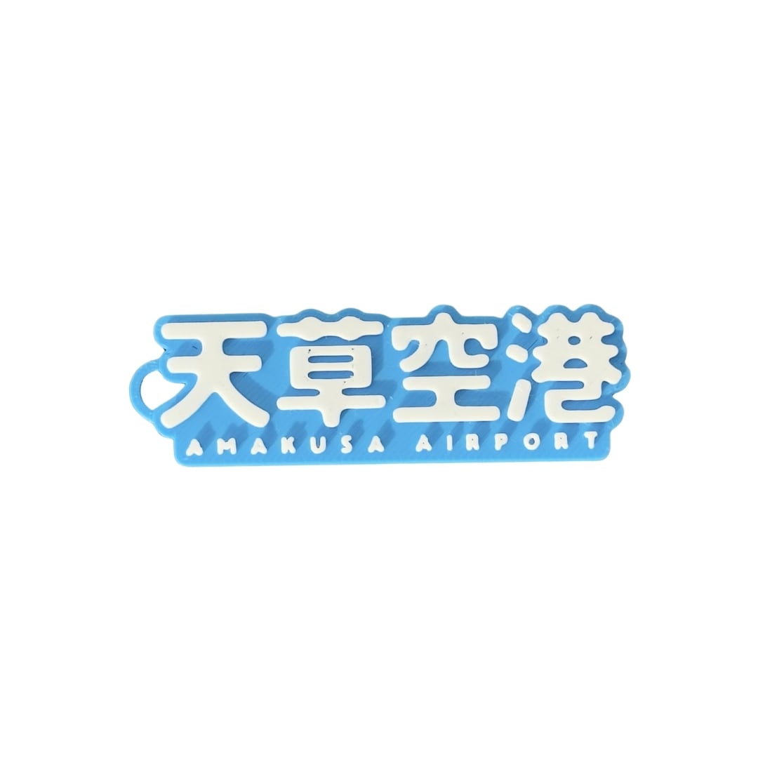 みぞかショップ