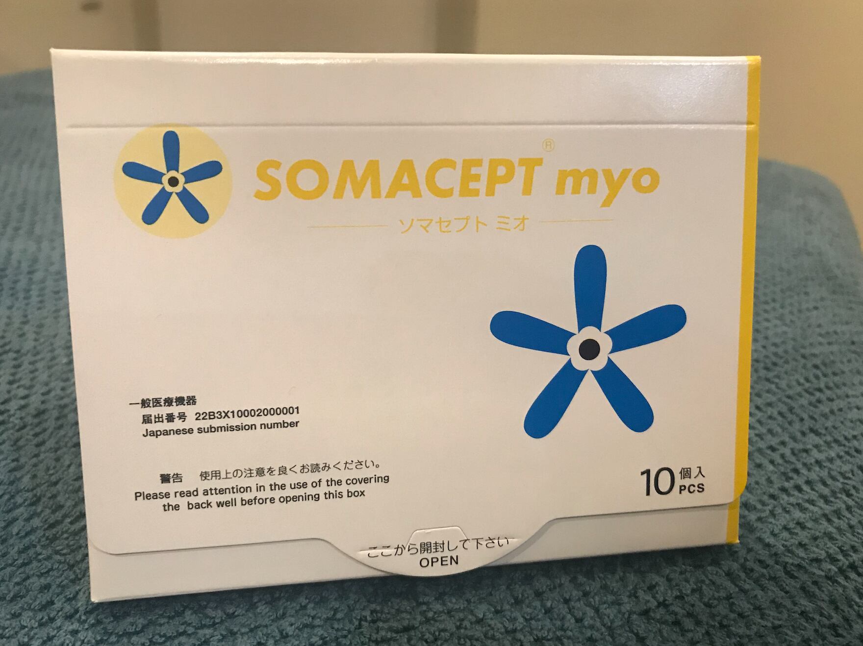 ソマセプト ミオ2個