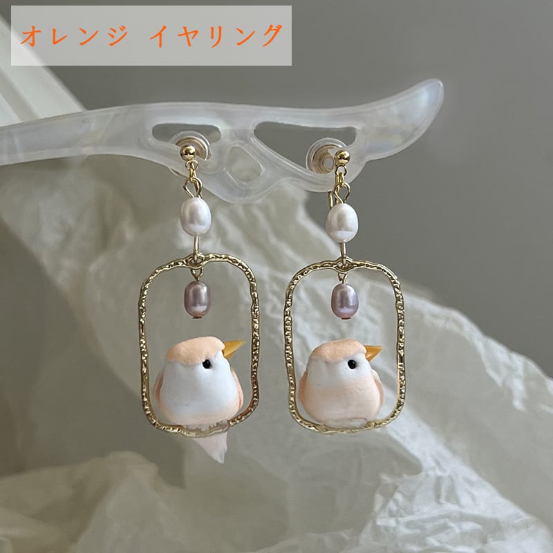 SUZEEシリーズ】☆耳飾り☆ 5color 白 黄 ピンク 青 オレンジ ピアスor