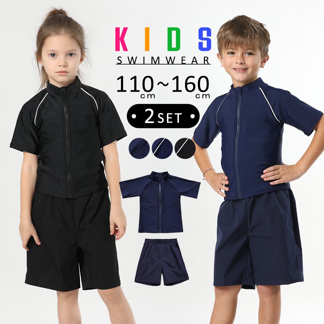 キッズ | DAY CLOSET｜ レディースウェアブランド・韓国風・可愛い