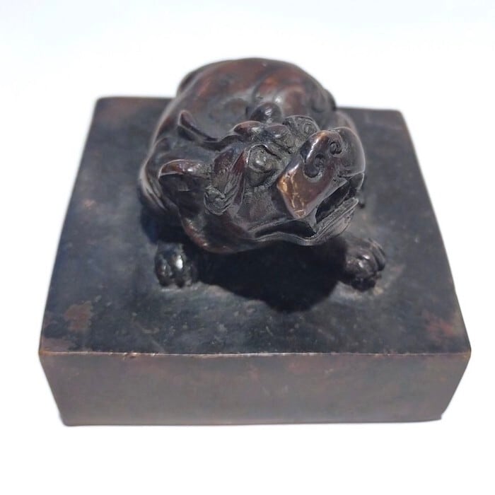 銅印 印章 骨董品 貔貅 ひきゅう 中国 中華 アンティーク 201912y-08