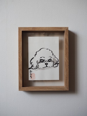 Omochi「もちもちいぬ」