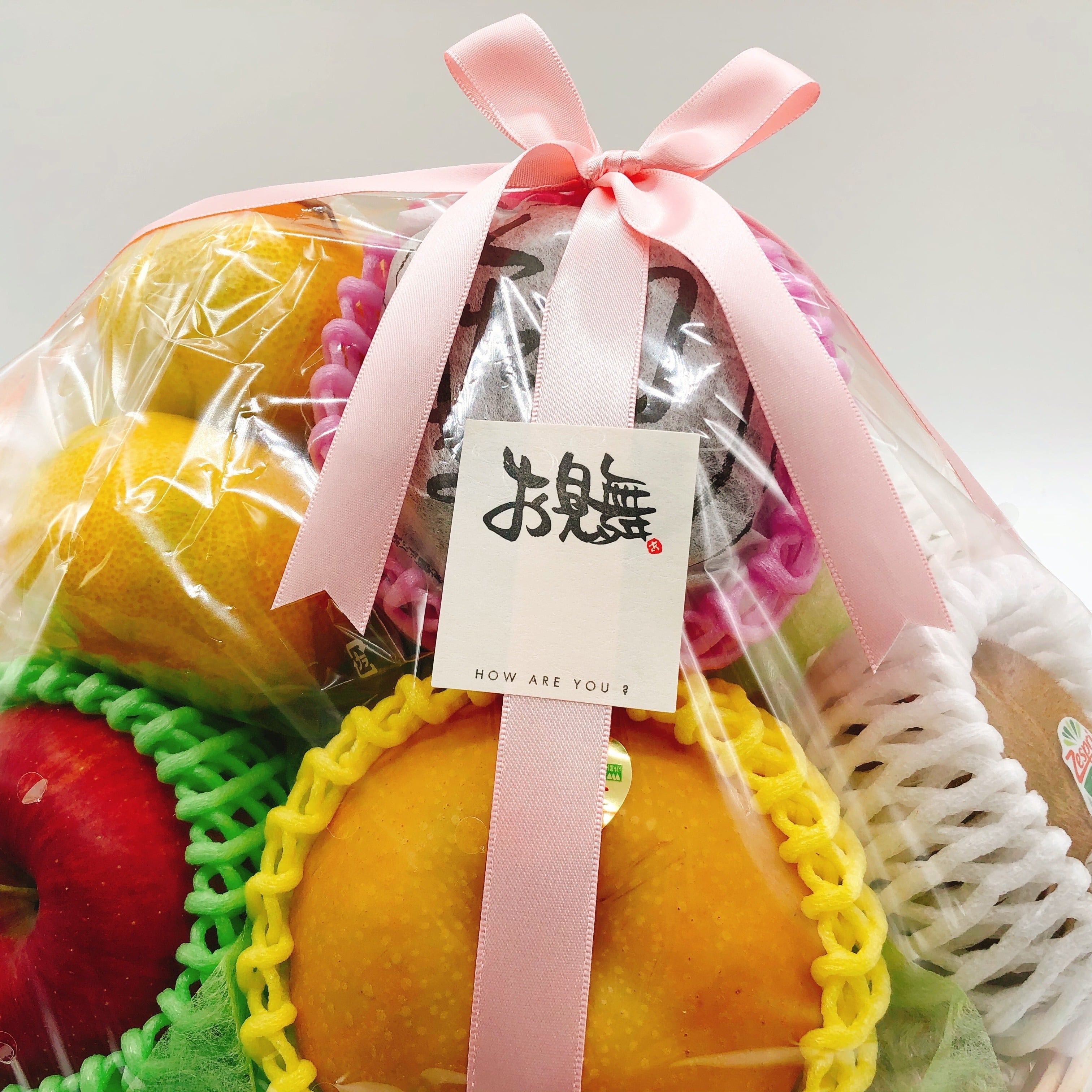フルーツかごもり b | 鈴木フルーツ BASE店