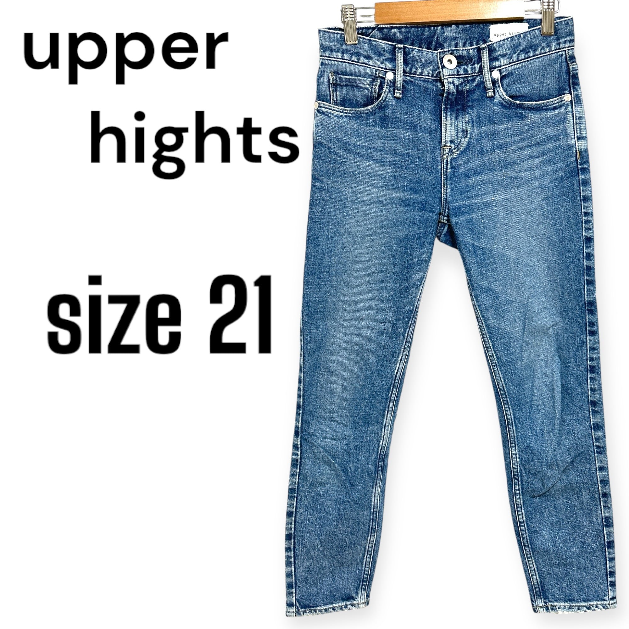upper hights アッパーハイツ ストレートデニム ジーパン 日本製 upper hights アッパーハイツ ストレートデニム ジーパン 日本製