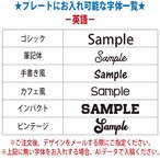アルミ看板（ロードサイン型）日本語もOK　　※拡大画像はページ下部へ！