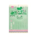 Calendar 2024 (BOX入り)
