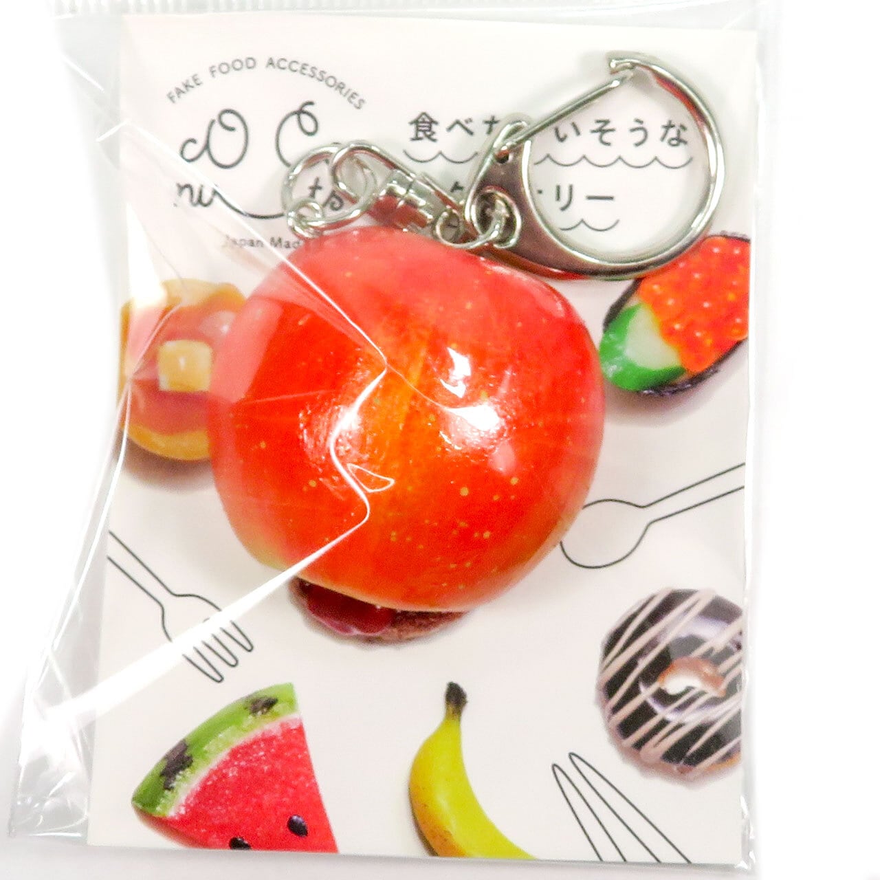 食べちゃいそうな 半分 りんご 食品サンプル キーホルダー ストラップ