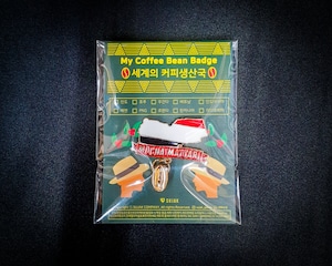 My Coffee Bean Badge モカマタリ