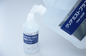 【配送料無料】アルコール除菌剤 クリアミストプラス 5L (弱酸性）(単品）