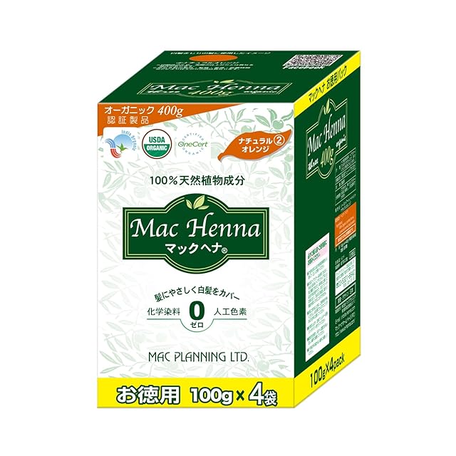 オーガニックヘナ【最高AAAランク高品質ヘナ】ヘナ白髪染め　オレンジ400g オーガニックヘナ【最高AAAランク高品質ヘナ】ヘナ白髪染め オレンジ