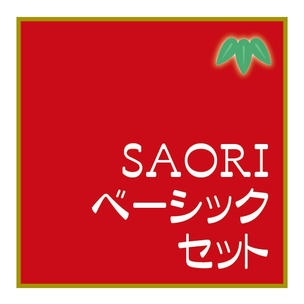 手織適塾SAORIオンラインショップ
