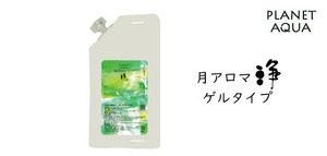 PLANET AQUA セット