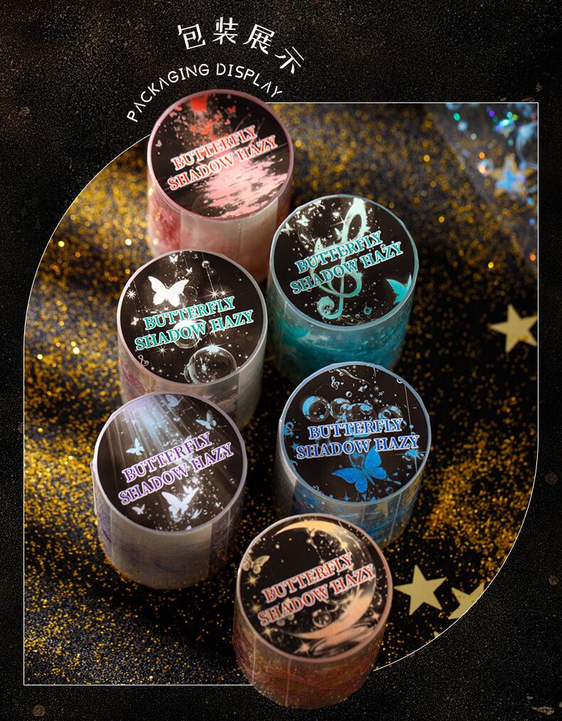 ロールシール 蝶の影 6種類各2m コラージュ 素材 | ota shop