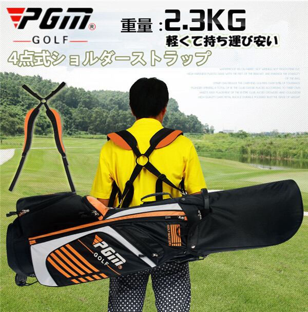 【新品未使用】PXG ライト ショルダー キャリー ゴルフトート - ブラック PXG ゴルフ ブラック ショルダーバッグ 旅行バッグ（Amazon.co